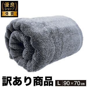 yzȉI󂠂菤izԃ^I }CNt@Co[NX z (90x70cm) 唻 ԃObY ԗpi ԃNX t`Ȃ h~ vdl  hCO^I @グ @ 