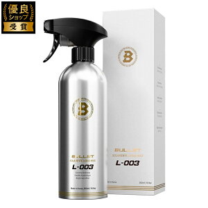 THE CLASS BULLET L-003 ɃXbNƌƉˑLbhbNX  XbN h  ϋv ȒP{HԗpiJ[piUNXBULLET L-003 500mL