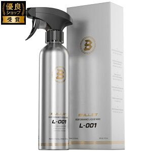 yTHE CLASSzBULLET L-001 ɂ̃R[eBO ԗpi ԃObY  c  R[eBO J[pi UNX obg L-001 300mL