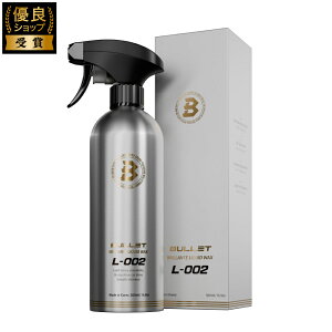THE CLASS BULLET L-002 XbNƌˑLbhbNX  XbN h  ϋv ȒP{HԗpiJ[piUNXBULLET L-002 500mL