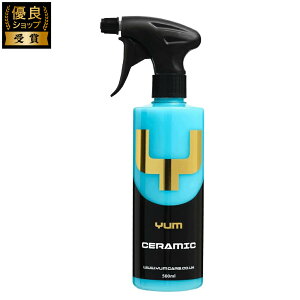 YUMCARS CERAMIC CMX  Z~bN R[eBO ԗpi ԃObY J[pi V[g 500mL