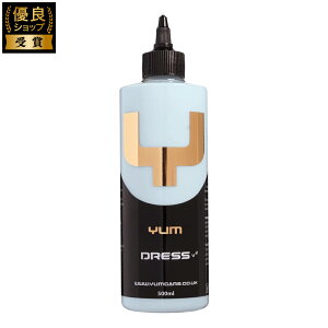 YUMCARS DRESS CMX  ^CbNX ԗpi ԃObY J[pi V[g 500mL