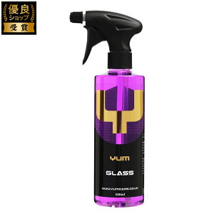 YUMCARS GLASS CMX  KXN[i[ ԗpi ԃObY J[pi V[g 500mL