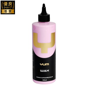 YUMCARS WAX CMX  JioJ[bNXR[eBO G}W^Cv ԗpi ԃObY J[pi V[g 500mL