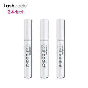 【3本セット/内容量:5ml】ラッシュアディクト アイラッシュコンディショニングセラム 5ml まつ毛美容液