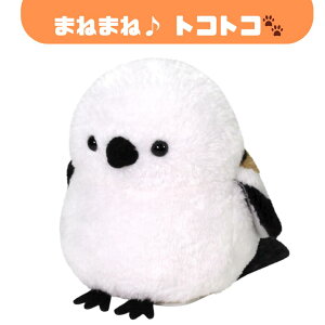 【正規品★OST】まねまねトコトコ 豆シバ 犬 ぬいぐるみ 動く しゃべる 真似っこ おもちゃ 音声認識 かわいい プレゼント ギフト 子供 キッズ 女の子 男の子 誕生日 クリスマス 在庫あり 送料