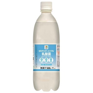 ATq [TC_[gv 500ml×24{ Iׂ3yt@Co[^_ہ^r^~zJ[[ Y_ P[X̔ ybg{g ܂Ƃߔ