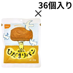 yHi Ђ܂p 3Zbgiv[E`RE[vjzH^ۑp^5Nۑ^hД~^AEghA^oR^Lv^܂ƂߔIi1`36j