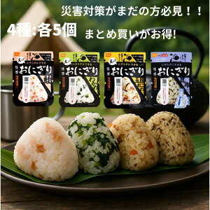 Hi gтɂ 4ZbgiE킩߁EܖڂEz e1j̑gݍ킹I hАHi ۑH H 5Nۑ At@  oR AEghA Lv ObY