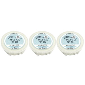 cƂ̎Â v 130g 52025R Hp Eʊ ]y  ɗD  A؂ ɗD GR Ό F  a V HpŌ` 䏊p Lb` 