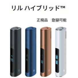 楽天市場】CCC Rリクイド : スプランドゥール楽天市場店