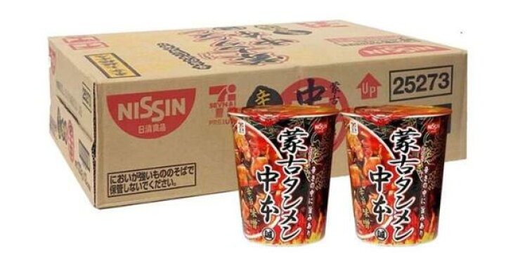 楽天市場】【ケース売り】名店の味をご自宅で！日清食品 蒙古タンメン 