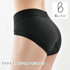 Be-fit ビーフィット リラクエステ コンフォートショーツ ブラック LL (メーカー公認の正規品 光電子繊維 補正下着 リカバリー インナー 下着)