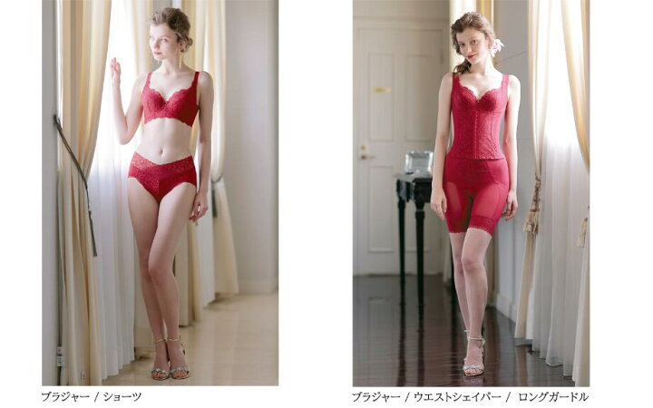楽天市場】ディヴァージュ リュクス ブラジャー (Divage LUXE  