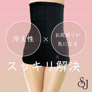 SJ EGXgT|[^[ dq ԊO т   Ci[ v[g