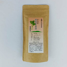 伊豆諸島　焙煎明日葉茶30g入り【メール便配送OK！】【内容量変更しました！】【母の日ギフト好適品】【ギフト好適品】