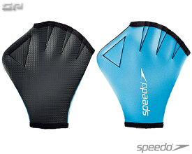 定番 SPEEDO(スピード) SD91A04A アクアグローブ スイムトレーニング 練習用