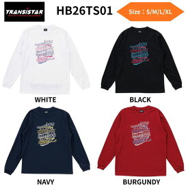 【メール便OK】トランジスタ TRANSISTAR メンズ レディース ユニセックス ハンドボール ハンド 長袖Tシャツ ロングTシャツ HB26TS01