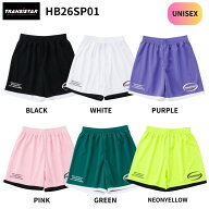 【メール便OK】トランジスタ TRANSISTAR パンツ ゲームパンツ HB Game Pants_SPEED ユニセックス ハンド…