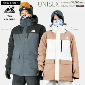 バンネ BANNNE スキーウェア 上下セットメンズ レディース 耐水圧10000mm BNS-STMW