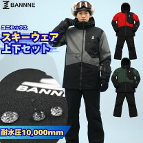 楽天市場】バンダナ（スキー用ウェア｜ウィンタースポーツ）：スポーツ 