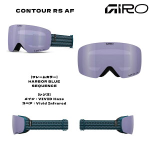 fB[X Xm[S[O XL[ Xm[{[h AWAtBbg RcA[ GIRO(W) CONTOUR RS AF