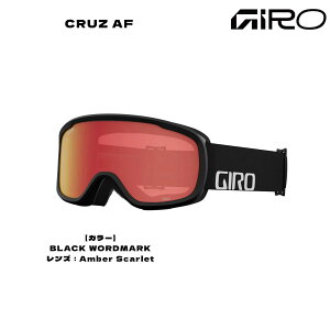 jZbNX lp Xm[S[O XL[ Xm[{[h AWAtBbg N[Y GIRO(W) CRUZ AF