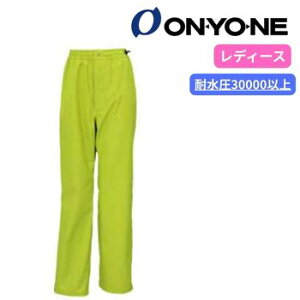 ONYONE(Il) ODP88035 fBXuXebNCpc fB[X CEFA gbLO tFX