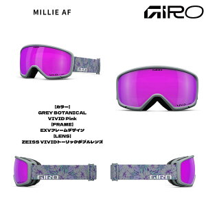 jZbNX lp Xm[S[O XL[ Xm[{[h ܂~ ~[ GIRO(W) MILLIE AF