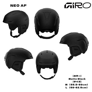 jZbNX lp Y fB[X Xm[wbg XL[ Xm[{[h lI GIRO(W) NEO AF