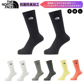 楽天市場】メンズ アウトドア スノーブーツ DPIC CONTROL MAX マイナス 