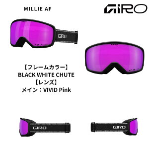 ���f�B�[�X �X�m�[�S�[�O�� �A�W�A���t�B�b�g �X�L�[ �X�m�[�{�[�h ��l�p GIRO(�W��) MILLIE AF