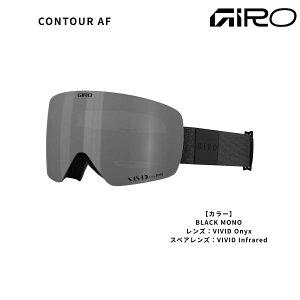 jZbNX Y fB[X Xm[S[O XL[ Xm[{[h 7156031 GIRO(W) CONTOUR AF