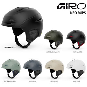 �����Y �A�W�A���t�B�b�g �w�����b�g �X�m�[�w�����b�g �X�L�[ �X�m�[�{�[�h GIRO(�W��) NEO MIPS AF