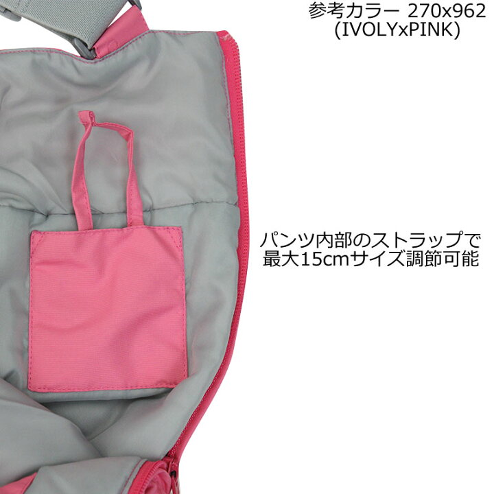 57%OFF!】 BANNNE バンネ BNS51005 キッズスキーウェア 上下セット 100 110 120 雪遊び サイズ調整付き alice.com.ve 57%OFF!】 BANNNE バンネ BNS51005 キッズスキーウェア 上下セット 100 110 120 雪遊び サイズ調整付き alice.com.ve