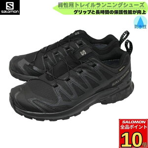 �T������ SALOMON �����Y �g���C�������j���O�V���[�Y �g������ �S�A�e�b�N�X �C �o�R �V���[�Y L47270100
