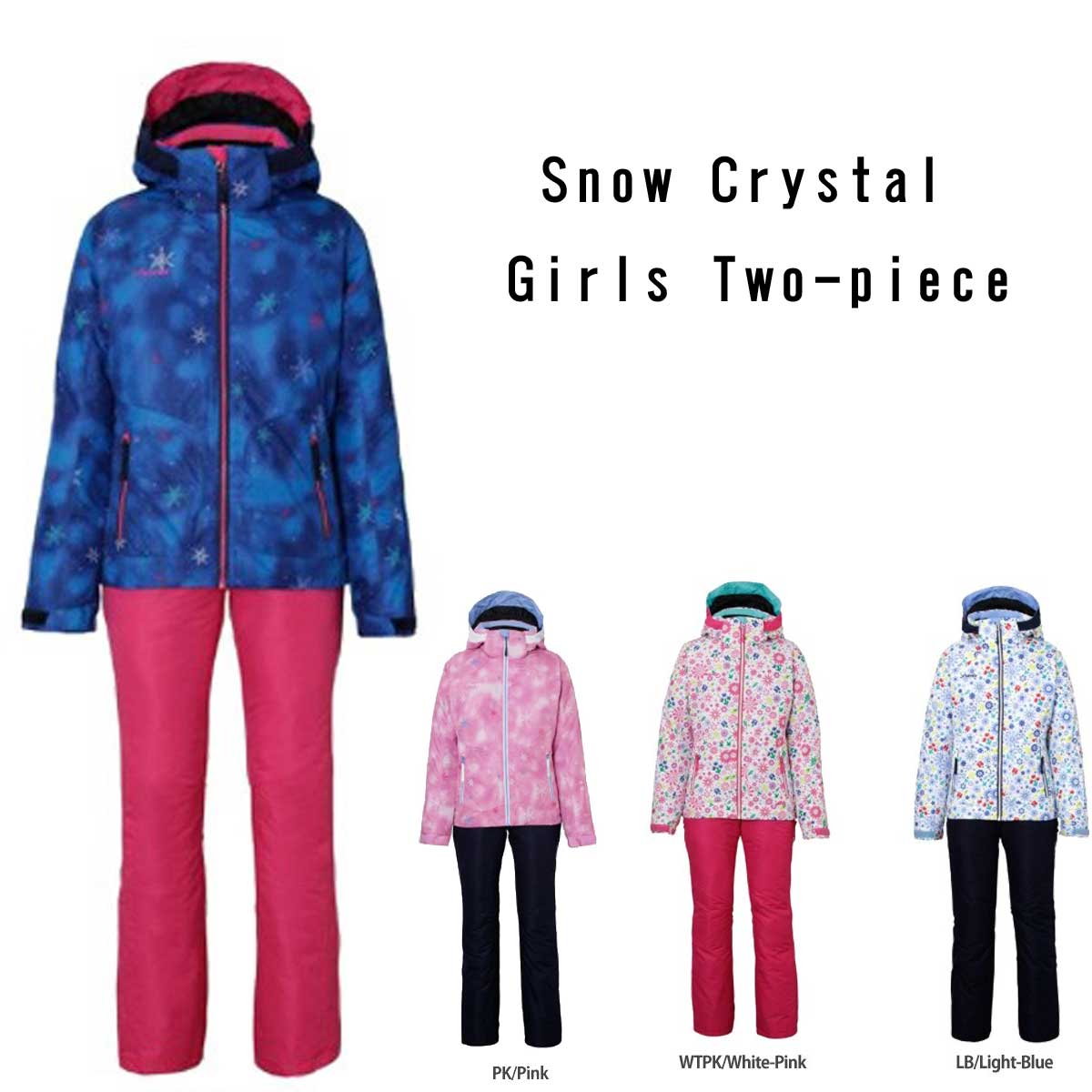 SALE トラスト 当店は最高な サービスを提供します セール PHENIX フェニックス PS9H22P90 Snow スキーウェア ジュニア Crystal ガールズ Girls Two-piece