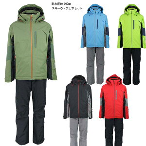 スキー ウェア メンズ 上下セット スキーウェアの人気商品 通販 価格比較 価格 Com