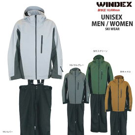 WINDEX(ウィンデックス) WS-5802 メンズ レディース ユニセックス スノーウェア スキーウェア 上下セット