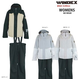 WINDEX(ウィンデックス) WS-5804 レディース スノーウェア スキーウェア 上下セット スノースーツ