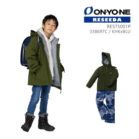 ONYONE RESEEDA(オンヨネ レセーダ) RES75001P JUNIOR SUIT ジュニア スキースーツ スキーウェア上下セット ボーイズ ガールズ