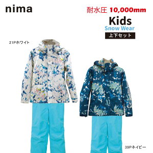 LbY Xm[EFA XL[EFA ㉺Zbg ϐ10000mm nima(j[}) JR-1358