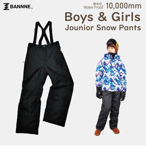 BANNNE(ol) BNS-P70J WjA Xm[pc Pi {[CY K[Y XL[pc