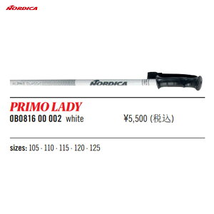 PRIMO LADY XL[|[ XL[XgbN A~ Y fB[X NORDICA(mfBJ) 0B0816