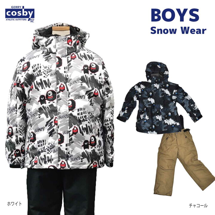 楽天市場】cosby(コスビー) CSB-3267 ボーイズ スキースーツ スキー  
