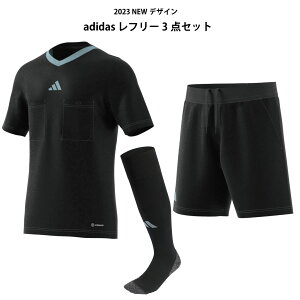 サッカー フットサル用審判用品 アディダスの人気商品・通販・価格比較 