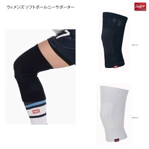 y[OKzEBY \tg{[j[T|[^[ Rawlings([OX) AAS10F02