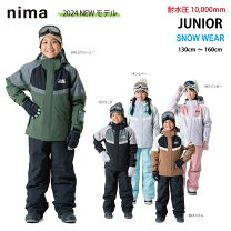 楽天市場】マーモット marmot ジュニア（スキー用ウェア｜ウィンター 