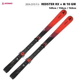 ATOMIC(アトミック) AASS03498 REDSTER RX M 10 GW スキー板 ビンディングセット 初級 中級