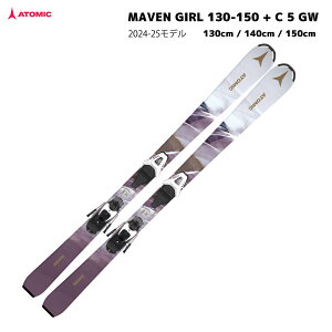 ATOMIC(�A�g�~�b�N) MAVEN GIRL 130-150 + C 5 GW �W���j�A �X�L�[�� �r���f�B���O�t AASS03532/C 5 GW
